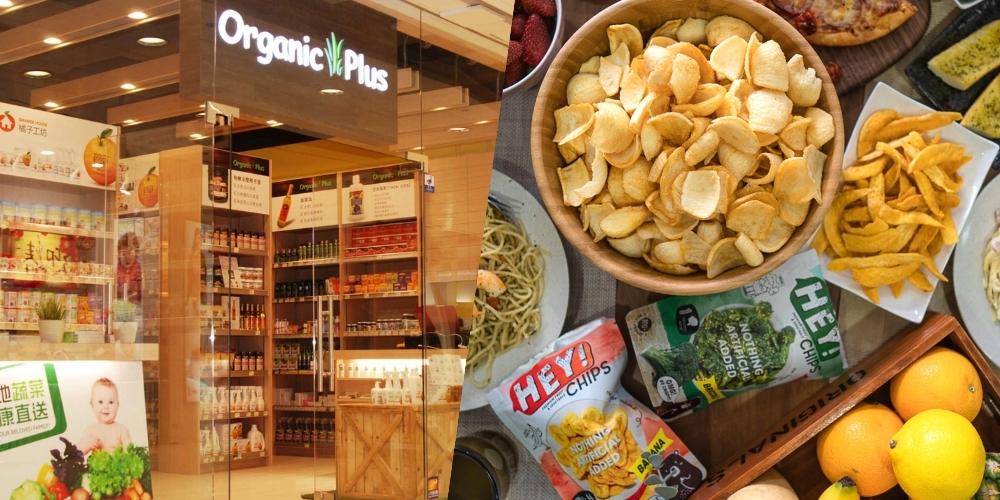 Hey! Chips Underway With Exciting HK$3.7 Million Expansion in Hong Kong with Organic Plus