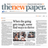 The New Paper Feature